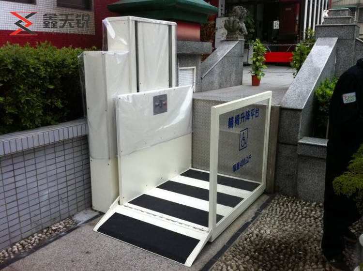 贺州无障碍残疾人升降机